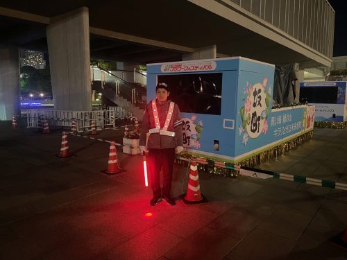 FF花車夜間警備現場写真③